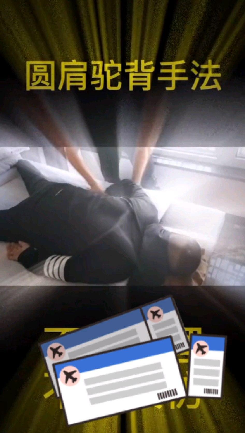 video-poster