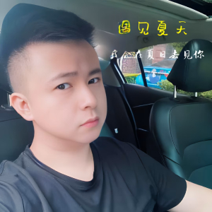丰润兴为